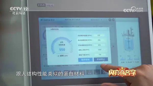 Eu210仙人掌视频app免费下载 Eu210仙人掌视频app免费下载