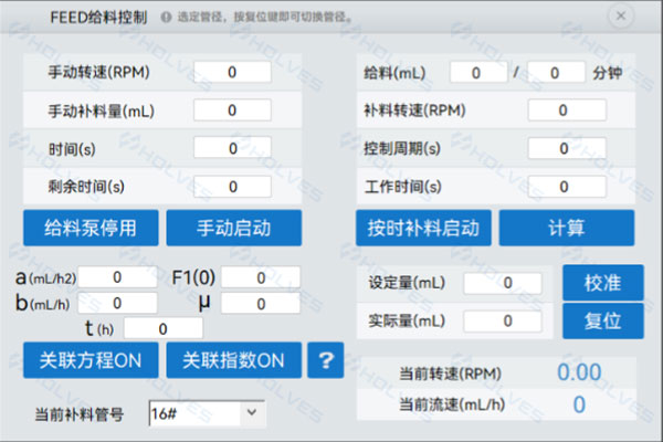 仙人掌视频app黄下载补料系统 仙人掌视频app黄下载补料系统